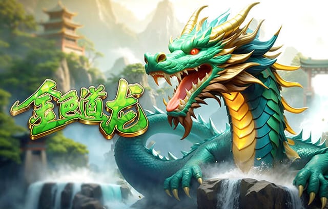 埃弗顿夏休期将把主场改为高尔夫球场，球迷可进场挥杆