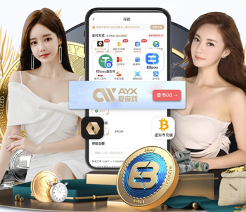 累计五黄停赛，略伦特和卡多佐将缺席下一轮西甲战巴萨