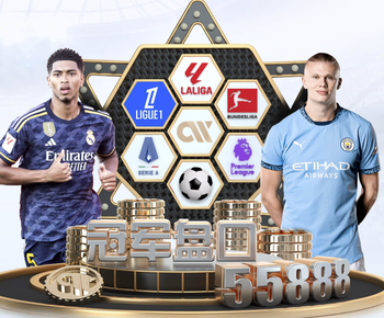 英媒：德泽尔比已不是曼联新帅候选人，他愿意现在就接手热刺