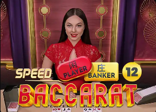 安迪·科尔盛赞库尼亚：他为曼联赢得点球的第一脚触球堪称完美