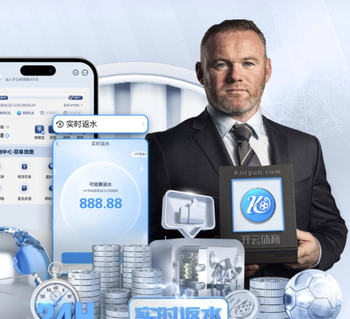 意甲彩经：AC米兰反弹，尤文延续连胜