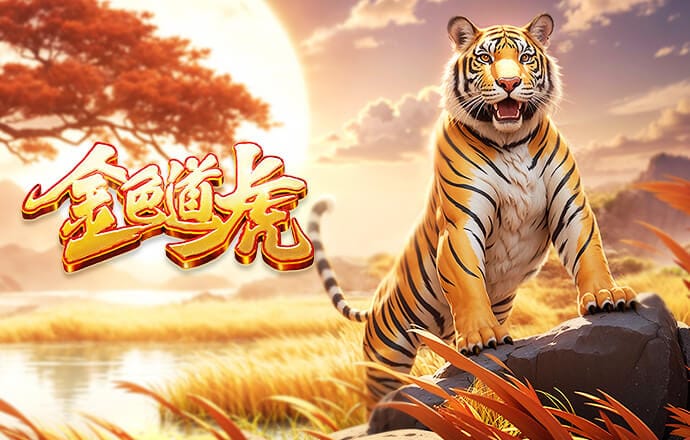 贝巴：谢什科在曼联的状态越来越好了，希望他稳步建立自信