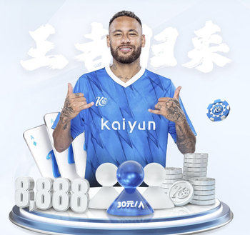 都体：雷特吉希望重返意甲，球员父亲联系了米兰和尤文