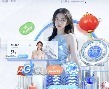 意媒：伯恩茅斯有意路易斯·恩里克，国米要价2200万欧+500万奖金