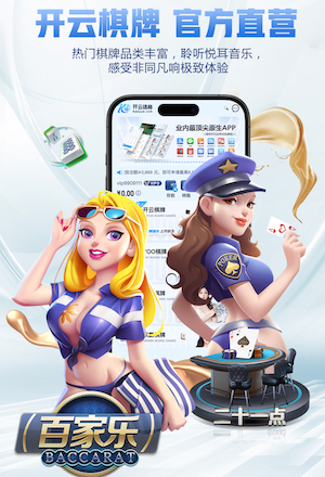 官方：迈阿密国际与17岁中场亚历山大·肖签署职业合同