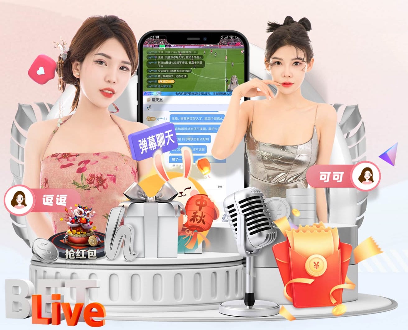 遇到过的最强前锋？拉亚：我会说是C罗，我还没和梅西交过手呢