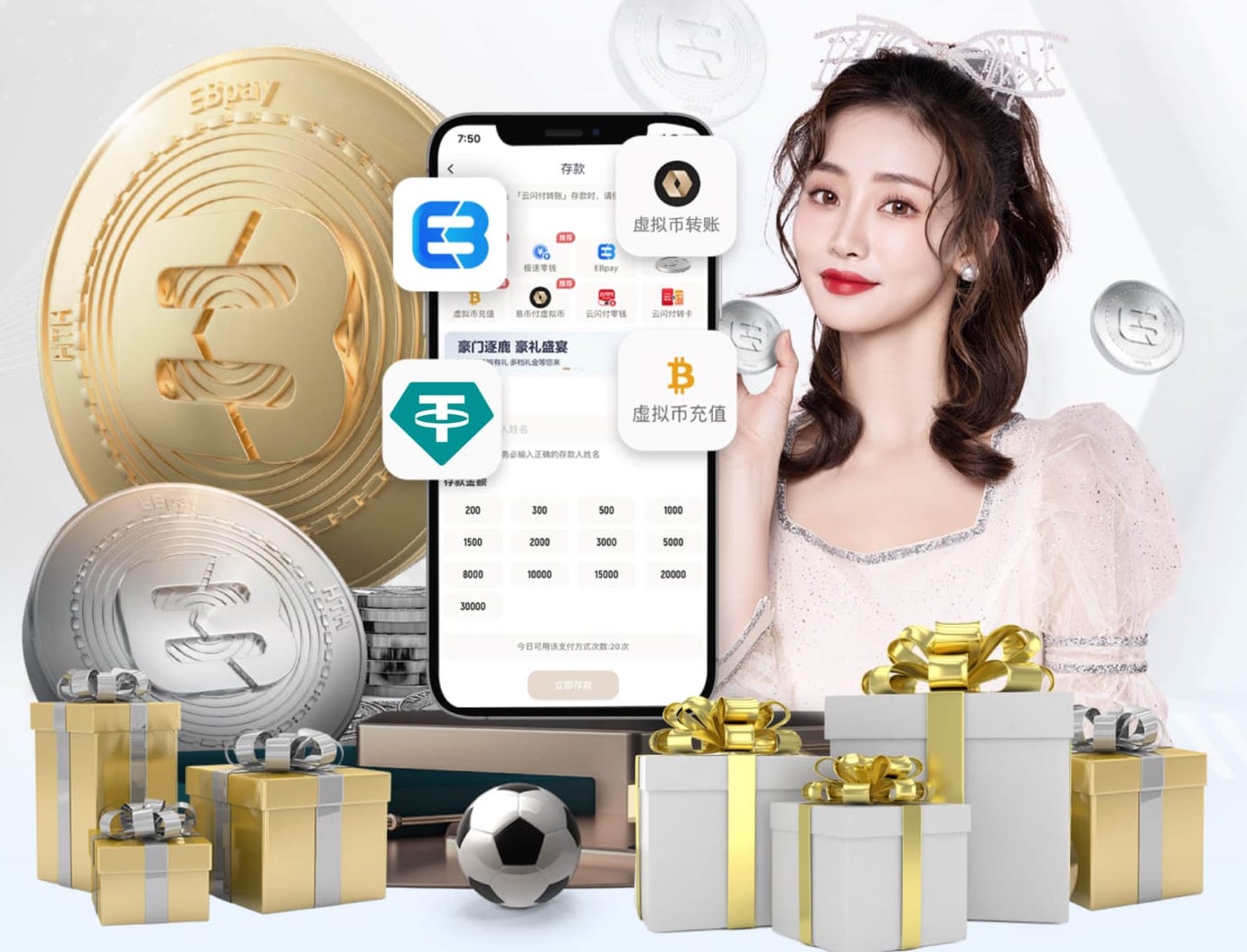 最后一搏！斯坦丘6个月后再冲世界杯 名宿力挺首发