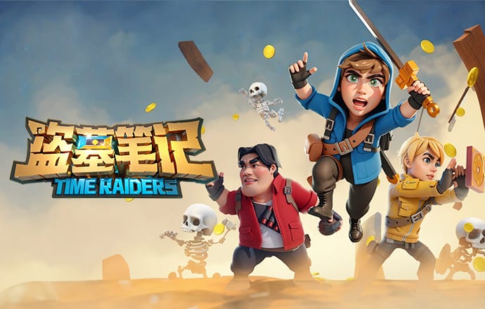 每体：弗里克本赛季用了14名出自拉玛西亚的球员，总身价6.5亿欧