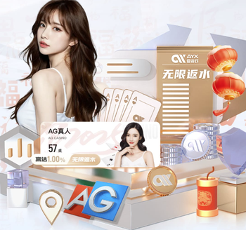 法甲彩经：洛里昂全身而退 大巴黎做客擒敌