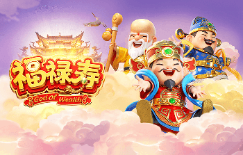 埃梅里迎来第五冠？维拉欧联杯夺冠赔率低至1.80