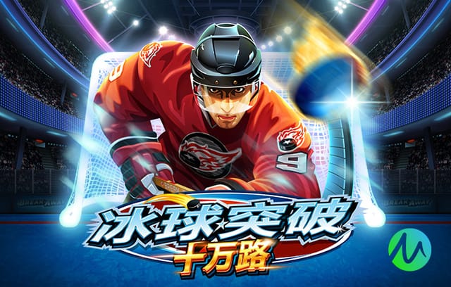 霍伊伦：在那不勒斯找回了踢球乐趣；没什么比参加世界杯更重要